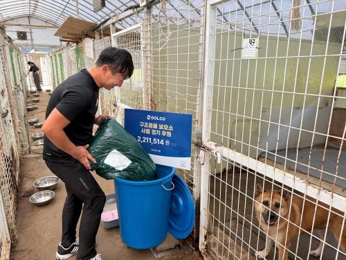 슬라이드 이미지