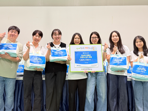 슬라이드 이미지