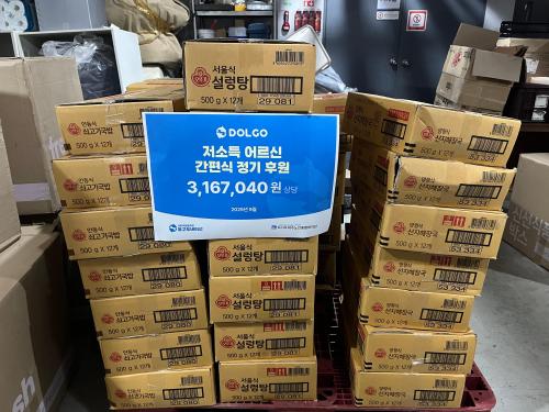 슬라이드 이미지