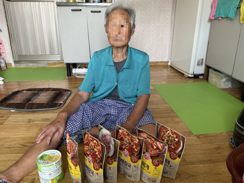 슬라이드 이미지