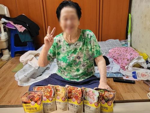 슬라이드 이미지