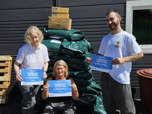 슬라이드 이미지