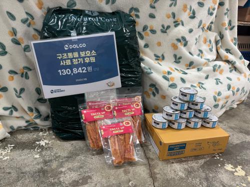 슬라이드 이미지