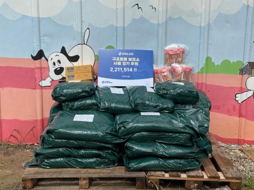 슬라이드 이미지