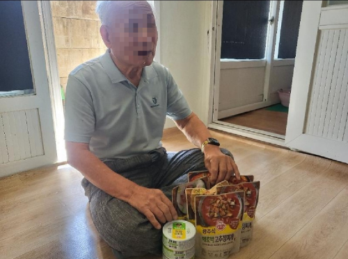 슬라이드 이미지