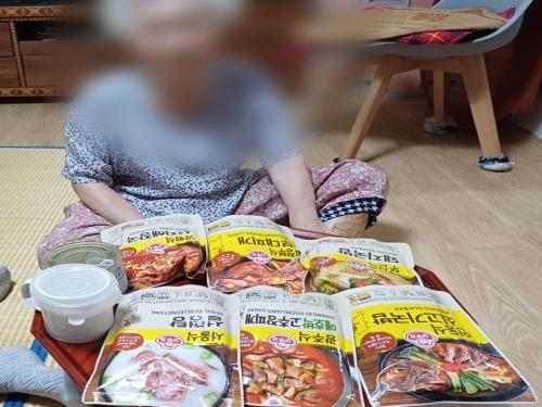 슬라이드 이미지