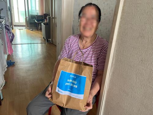 슬라이드 이미지