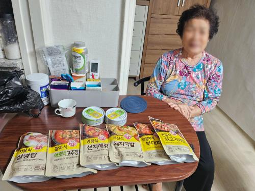 슬라이드 이미지