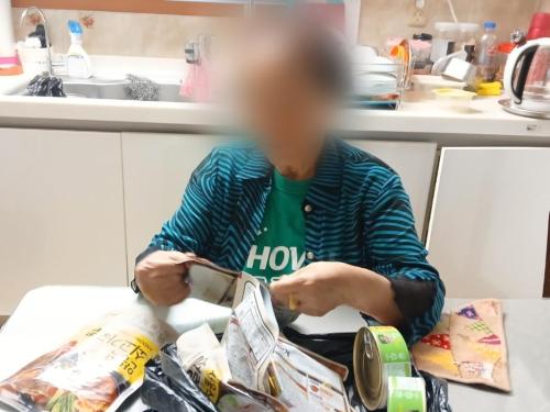 슬라이드 이미지