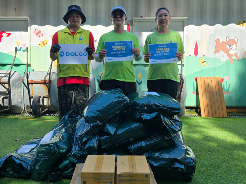 슬라이드 이미지