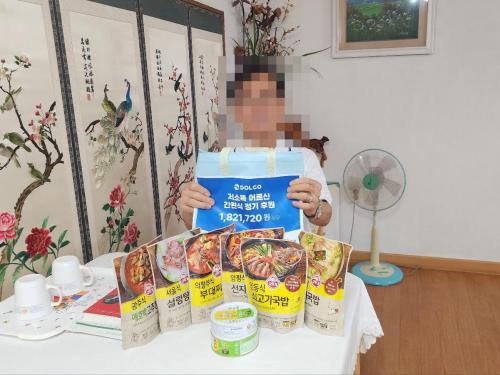 슬라이드 이미지