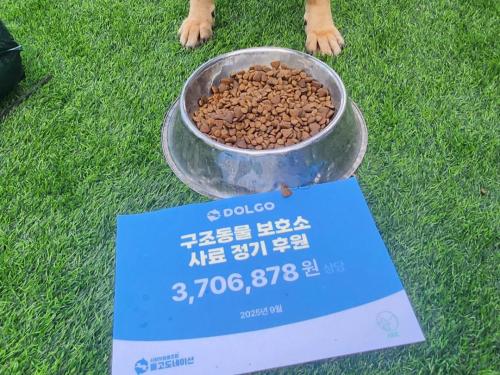 슬라이드 이미지