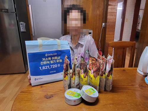 슬라이드 이미지