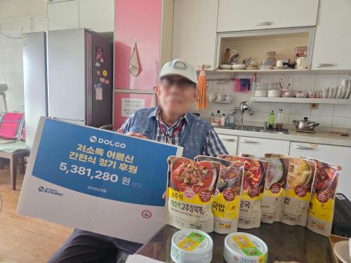 슬라이드 이미지