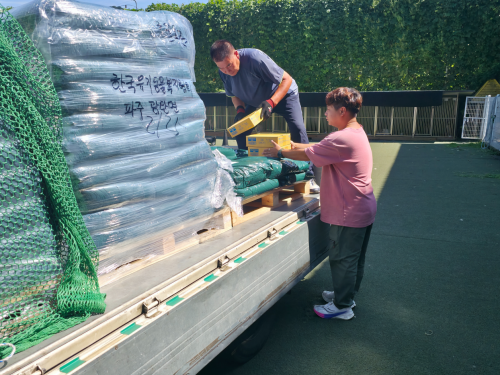 슬라이드 이미지