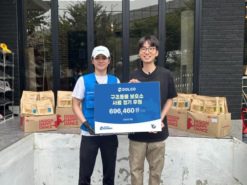 슬라이드 이미지