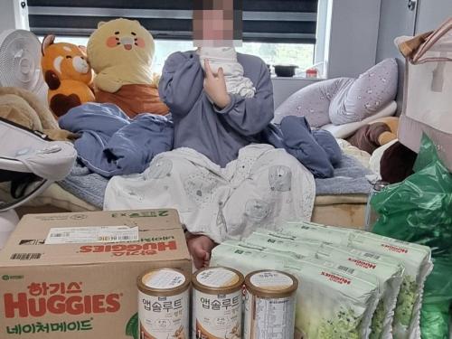 슬라이드 이미지