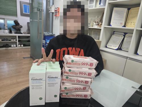 슬라이드 이미지