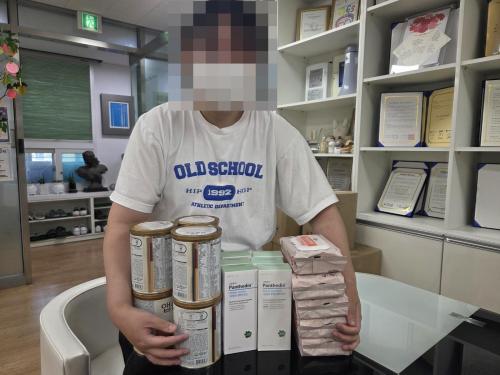 슬라이드 이미지