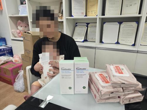 슬라이드 이미지