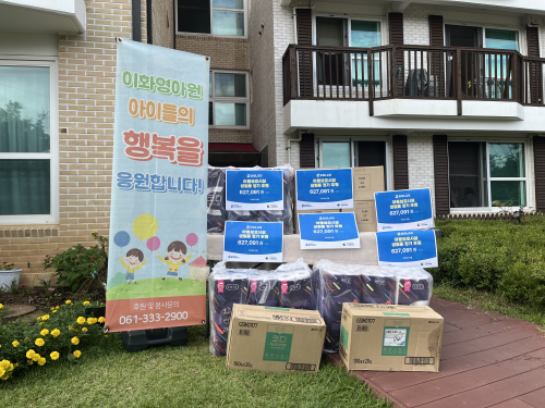 슬라이드 이미지