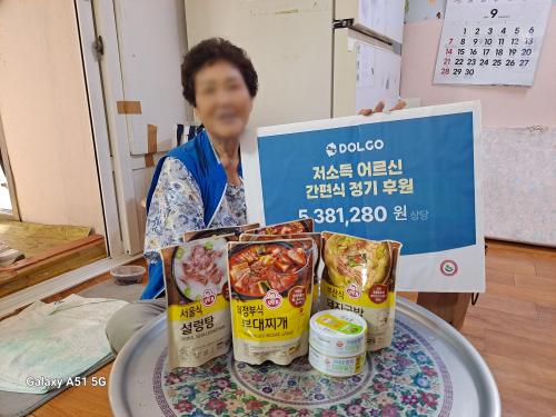 슬라이드 이미지