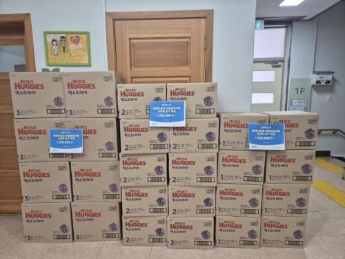 슬라이드 이미지