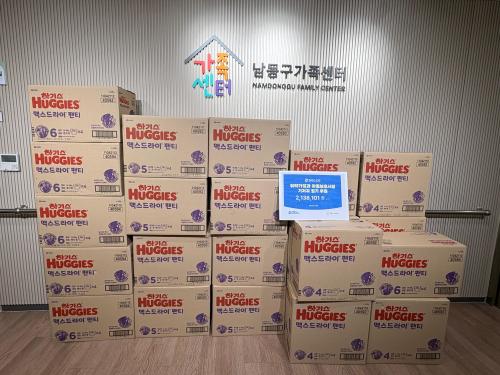 슬라이드 이미지