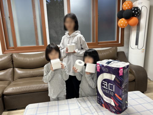 슬라이드 이미지