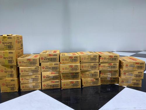 슬라이드 이미지