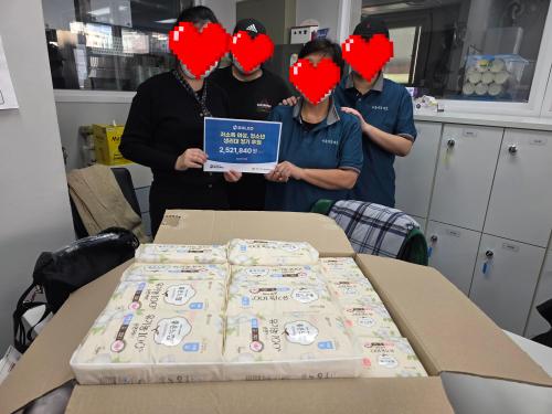 슬라이드 이미지