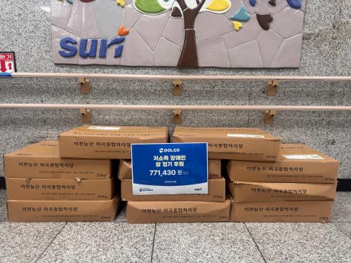 슬라이드 이미지