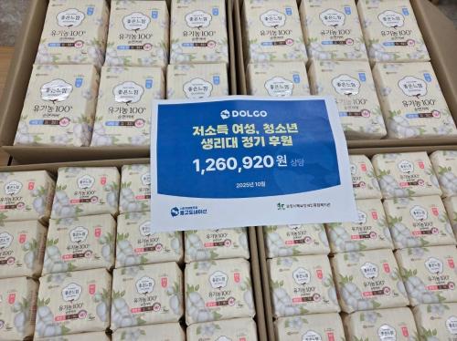 슬라이드 이미지