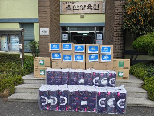 슬라이드 이미지