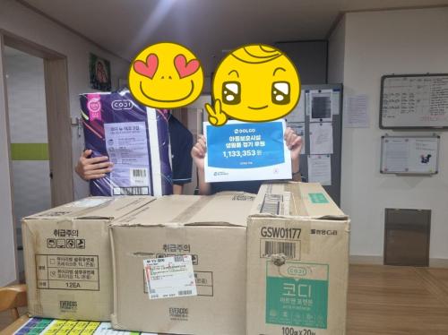 슬라이드 이미지