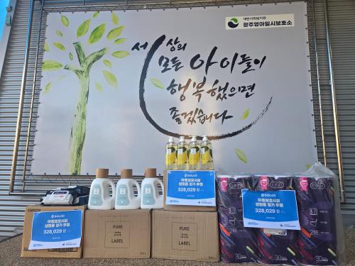 슬라이드 이미지