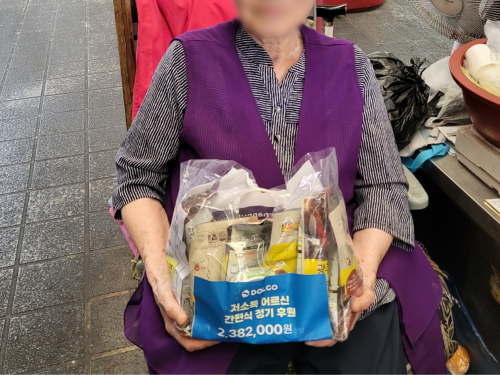 슬라이드 이미지