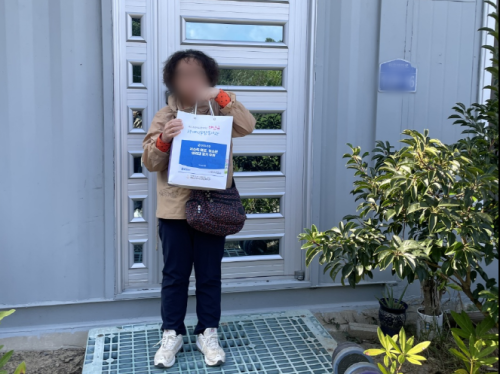 슬라이드 이미지