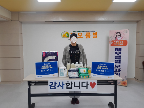 슬라이드 이미지