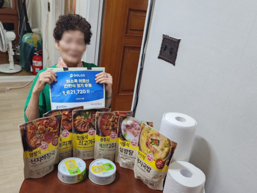 슬라이드 이미지