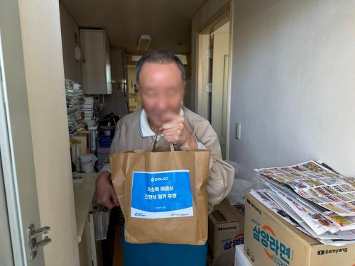 슬라이드 이미지