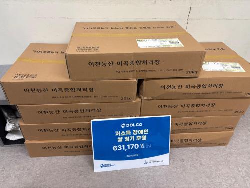 슬라이드 이미지