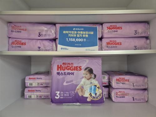 슬라이드 이미지