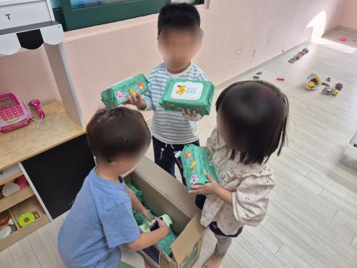 슬라이드 이미지