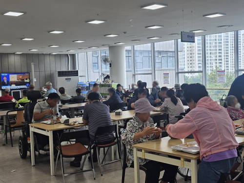 슬라이드 이미지