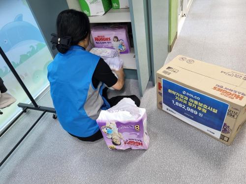 슬라이드 이미지