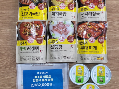 슬라이드 이미지