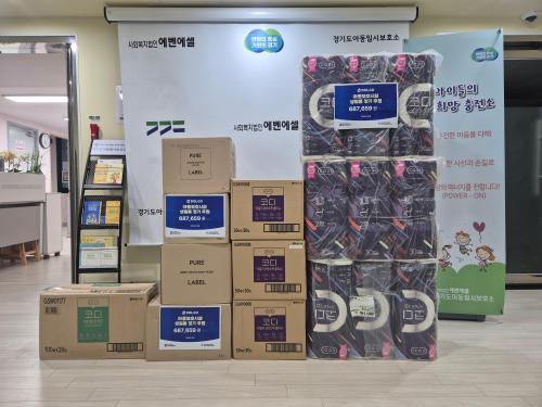 슬라이드 이미지