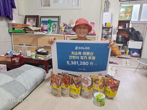 슬라이드 이미지