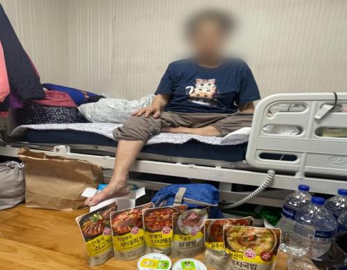 슬라이드 이미지